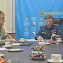 Участники Общественного совета при севастопольском чрезвычайном ведомстве обсудили вопросы взаимодействия в целях обеспечения безопасности граждан