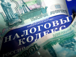 С 2020 года крымчанам нужно предоставлять годовую бухгалтерскую отчетность в налоговую