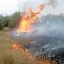 Пожар в Симферопольском районе тушат с вертолета