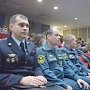 Севастопольские спасатели приняли участие в превентивной программе «Краш-курс»