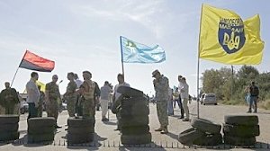 Киев мечтает натянуть на российский Крым «особый формат»