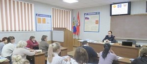В Севастополе сотрудники Госавтоинспекции разработали и презентовали рабочий «Календарь дел ЮИД» для образовательных организаций