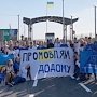 Украинские активисты устроили глупое шоу на границе с Крымом. Без зрителей