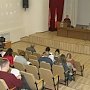 В Севастополе начались занятия для диспетчерских служб, интегрированных с «Системой 112»