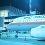 Самолет МЧС России «Sukhoi Superjet 100» доставит тяжелобольного ребенка из Республики Крым в Санкт-Петербург