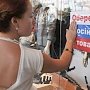 Украина признала невозможность «закрыться» от российских товаров