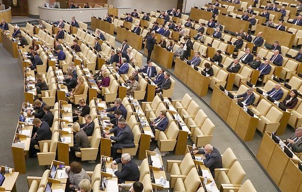 Госдума голосами «Единой России» и ЛДПР приняла бюджет на 2020 год. Коммунисты — против