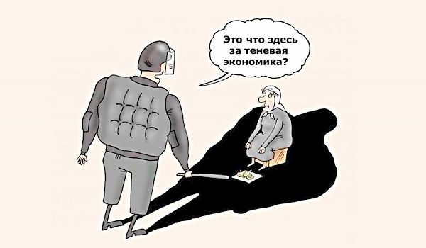 Юрий Афонин: Бюджет надо пополнять не за счет бедных, а за счет олигархов