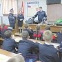 В Севастополе автоинспекторы провели «День открытых дверей» для ребят из кадетского класса «Юные помощники ГИБДД»