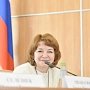 Лариса Опанасюк назначена на должность омбудсмена по правам человека