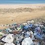 Госинспекторами установлен факт несанкционированного складирования отходов на Арабатской стрелке