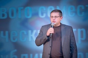 Владимир Бобков поздравил студенческие отряды Крыма с окончанием трудового семестра