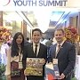 Аспирант из Крыма принимает участие в Пятом молодёжном саммите Россия – АСЕАН на Филиппинах