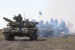 The National Interest (США): война на Украине должна закончиться