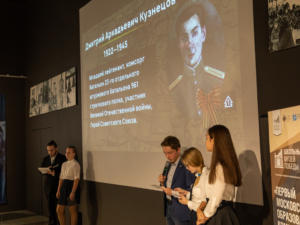Севастопольские школьники расскажут о музейном волонтёрстве