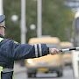 Полицейские задержали в Симферополе водителя в состоянии наркотического опьянения