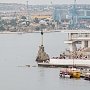 Британские учёные признали Севастополь городом русских моряков в составе России