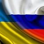 Делегация Украины из-за Крыма устроила беспорядки на международном форуме в Женеве
