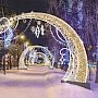 На новогоднюю иллюминацию Ялты потратят почти 80 млн рублей