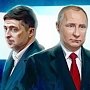 Владимир Путин готов развернуто объяснить Зеленскому, чей Крым