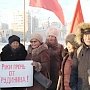 Коммунисты Якутии потребовали остановить травлю Грудинина и Левченко