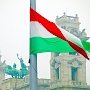 Будапешт предложил Москве вместе закошмарить киевский режим