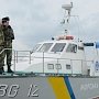 Украинские пограничники разворачивают новый пост на острове у берегов российского Крыма