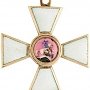 Памятная дата России: учрежден орден Святого Георгия