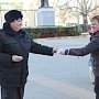 Сотрудники ОМВД России по г.Феодосии провели профилактические беседы с гражданами по противодействию коррупции