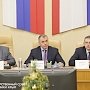 Очередное заседание сессии Парламента Республики Крым состоится 25 декабря