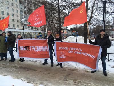 В России продолжаются протестные акции в поддержку Левченко и Грудинина