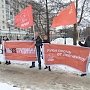 В России продолжаются протестные акции в поддержку Левченко и Грудинина