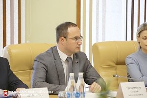 Президиум утвердил план законопроектных работ на 2020 год