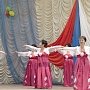 Национальная культурная автономия корейцев Крыма отметила третью годовщину