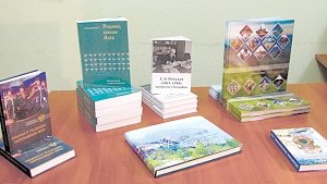 Какие новые издания, связанные с историей Крыма, появились в последнее время