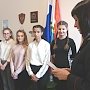 В День Конституции РФ стражи порядка вручили паспорта юным жителям Балаклавского района