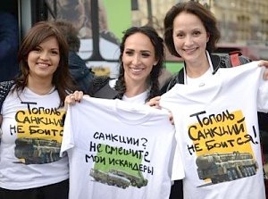 Чем крепче санкции – тем … лучше Крыму!