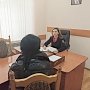 В МВД по Республике Крым состоялась «Неделя правового консультирования граждан»