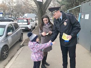 В г.Симферополе сотрудники Госавтоинспекции провели профилактические рейды «Ребенок - главный пассажир!»