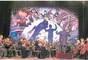 Крымская государственная филармония отметила 80-летие грандиозным концертом