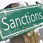 ЕС не намерен снимать санкции с Крыма