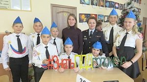 В Севастополе стартовала серия образовательных игровых тренингов для юных инспекторов движения «#ЗнатьПДДположено»