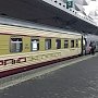 Поезда из Крыма будут провожать под марш идущих на смертный бой