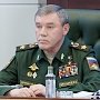 Начальник Генерального штаба заявил об отсутвии предпосылок к крупномасштабной войне до 2050 года