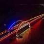 Строительство железнодорожной части Крымского моста официально завершено