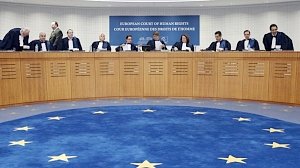 Адвокат Цемаха направил в ЕСПЧ жалобу на действия спецслужб Украины и Нидерландов