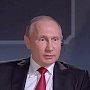 «Господь вас отметит…» Президент России ответил на вопрос крымчанки о больных детях
