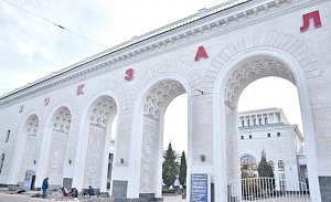 5 фактов о железнодорожном сообщении в Крым