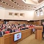 Константинов: Ассоциация Совета муниципальных образований — хорошая площадка для обсуждения и решения проблем
