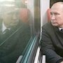 Путин откроет движение поездов в Крым